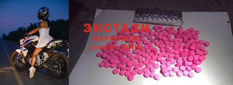 Ecstasy TESLA  ОМГ ОМГ маркетплейс  Ртищево 